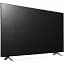 Телевізор LG 43QNED756RA - мініатюра 6