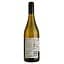 Вино Marlborough Sun Gewurztraminer, белое, сухое, 12,5%, 0,75 л (32110) - миниатюра 2