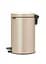 Бак для сміття Brabantia Pedal Bin, шампань, 12 л (304446) - мініатюра 3