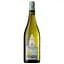 Вино Maison Bouey Generation Nature White, біле, сухе, 12%, 0,75 л (8000019820807) - мініатюра 1