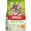 Сухой корм для взрослых кошек с чувствительным пищеварением Mera Cats Sensitive Adult Sensitive Adult Сhicken Huhn 400 г - миниатюра 1