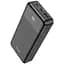 Портативная батарея Hoco J102A Cool Figure PD20W+QC3.0 20000 mAh Black - миниатюра 1