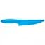 Ніж Kai Pure Komachi 2 Multi-Utility Knife - мініатюра 3