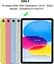 Чохол ROOFEI для iPad 10-го покоління (10,9 дюйма, 2022 р.) зі знімною клавіатурою: 7-колірне підсвічування, сенсорна панель - мініатюра 2