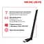 WiFi-адаптер Mercusys USB MU6H (MU6H) - мініатюра 3
