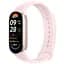 Фітнес-трекер Xiaomi Smart Band 9 Rose BHR8345GL - мініатюра 1