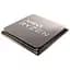 Процесор AMD RYZEN 5 5600G box 100-100000252BOX - мініатюра 4