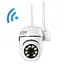 IP-камера поворотная XON SmartCam Wi-Fi 1080P (UCWEW21VW 7409) Белая - миниатюра 2