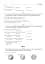 Англійська мова. Комплексне видання для підготовки до НМТ і ЗНО. English Exam Brushup. 2026 - мініатюра 12