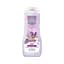 Крем-гель для душу Lion Shokubutsu Monogatari Softening Lavender Hokkaido Milk 200мл - мініатюра 1