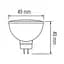 Светодиодная лампа HOROZ ELECTRIC Fonix-4 4W GU 5.3 105° 6400K - миниатюра 3