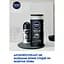 Набор мужской Nivea Men Active You 2024: гель для душа Активная очистка 3 в 1, 250 мл + антиперспирант Черное и Белое невидимый 50 мл - миниатюра 5