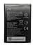 Аккумулятор ZTE A53 E6539ZTE-B - миниатюра 1