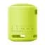 Портативна акустика Sony SRS-XB13 Lemon Yellow (SRSXB13Y) - мініатюра 3
