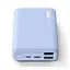 Внешний аккумулятор - УМБ Xiaomi ZMi Mini Powerbank 10000 mAh 22.5W QB817 Blue - миниатюра 2