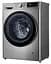 Стирально-сушильная машина LG F2V5GG9T (6609974) - миниатюра 4