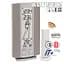 Метеостанція Technoline WS9750 IT Grey/Silver (WS9750), Сріблястий - мініатюра 2