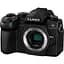 Цифровая фотокамера Panasonic Lumix G DC-G97E Body - миниатюра 1
