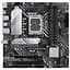 Материнська плата Asus (PRIME B660M-A D4-CSM) - мініатюра 1