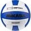 Мяч волейбольный тренировочный Mikasa Softtouch 1000 NE-V-M30 №5 - миниатюра 1