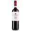 Вино Duchessa Lia Nebbiolo d’Alba, червоне, сухе, 0,75 л - мініатюра 1