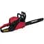 Бензопила цепная Vitals Master BKZ 4523o 15'' AluMagnio (76454) - миниатюра 4