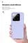 Чехол ArmorStandart ICON для Xiaomi 14 Pro Lavender (ARM73061) - миниатюра 7