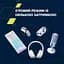 Навушники Canyon OnRiff 4 Bluetooth White (CNS-CBTHS4W) - мініатюра 12