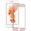 Захисне скло Mocolo 2.5D Full Cover Tempered Glass iPhone 7 Plus Silk Rose - мініатюра 1