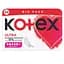 Гігієнічні прокладки Kotex Ultra Super 22 шт. - мініатюра 2