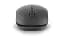 Миша REAL-EL RM-311W Wireless, Black, бездротова, USB, оптична, 1000 dpi, 2 кнопки, 2xAAA - мініатюра 7
