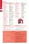 Collins Easy Learning: German Dictionary 10th Edition - мініатюра 6