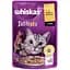 Вологий корм для кішок Whiskas TastyMix Ягня, Індичка 85 г (4770608262440) - мініатюра 1