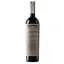 Вино Bodegas Frontaura Reserva, 14%, 0,75 л - миниатюра 1