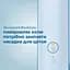 Електрична зубна щітка Philips Sonicare Protective Clean блакитна (HX6803/04) - мініатюра 10