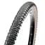 Покришка Maxxis Rambler 700 x 40c складана SilkShield/TR 60TPI (1085-ETB00329600) - мініатюра 1