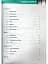 Career Paths. Finance. Student's Book (with Digibooks App) - мініатюра 3
