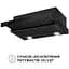Витяжка Perfelli TL 6212 Full BL 700 LED - мініатюра 3