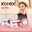 Гигиенические прокладки Kotex Ultra Dry Normal 10 шт. - миниатюра 8