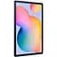 Планшет Samsung Galaxy Tab S6 Lite (P615) 10.4'' 64Gb LTE (Grade B) Chiffon Pink (SM-P615ZIASEK) - миниатюра 3