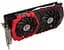 Відеокарта MSI GTX 1060 6Gb Gaming (GeForce GTX 1060 GAMING 6G) (GDDR5, 192 bit, PCI-E 3.0 x16) Б/в - мініатюра 3