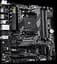 Материнская плата Gigabyte B550M DS3H R2 Socket AM4 - миниатюра 2