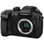 Цифровая фотокамера Panasonic Lumix G DC-GH5M2EE Body - миниатюра 1