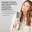 Фен-щетка Rowenta Reverso Dry & Brush 2 в 1 1200 Вт бело-золотистый (CF9820F0) - миниатюра 9