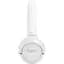 Навушники JBL Tune 530BT White (JBLT530BTWHTEU) - мініатюра 4