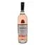 Вино Collezione Marchesini Pinot Grigio Rose, рожеве, сухе, 11,5%, 0,75 л (828543) - мініатюра 1