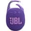 Акустична система JBL Clip 5 Purple (JBLCLIP5PUR) - мініатюра 1