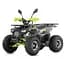 Дитячий електромобіль Profi Kids Квадроцикл HB-EATV1450F-P-5 MP3 V2 до 100 кг - мініатюра 1