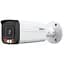 IP-камера Dahua (DH-IPC-HFW2449T-AS-IL (3.6мм)) - мініатюра 1