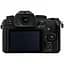 Цифровая фотокамера Panasonic Lumix G DC-G97E Body - миниатюра 3